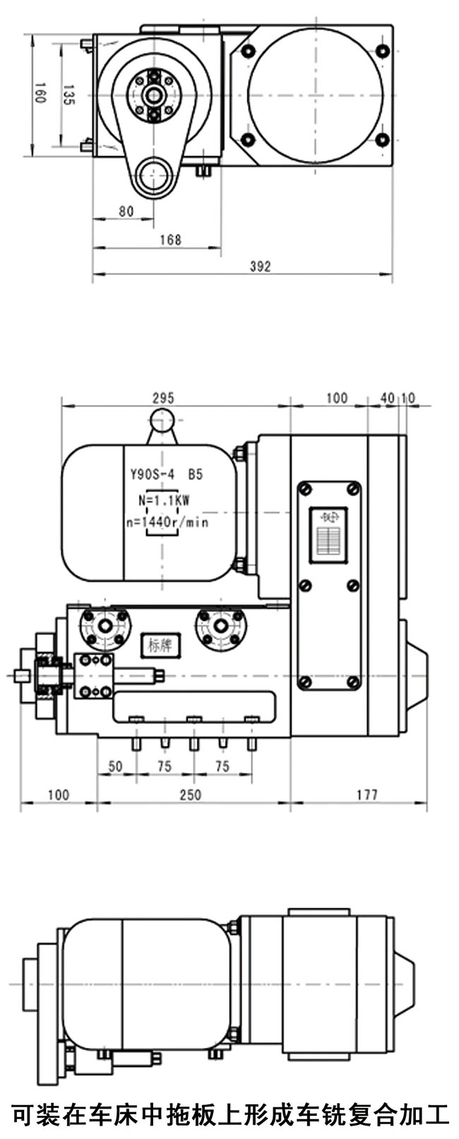 1TX16P同步帶香蕉视频入口圖紙