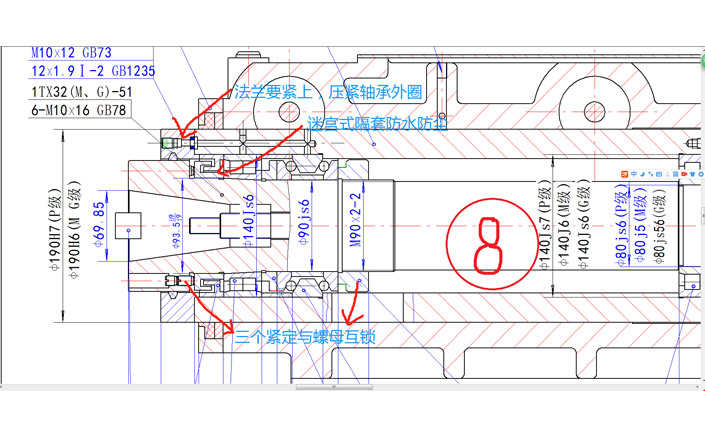 香蕉视频入口維修