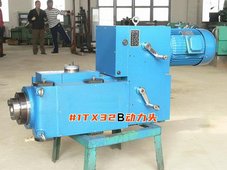 1TX32B香蕉视频入口