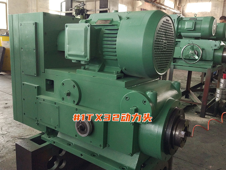 1TX32香蕉视频入口