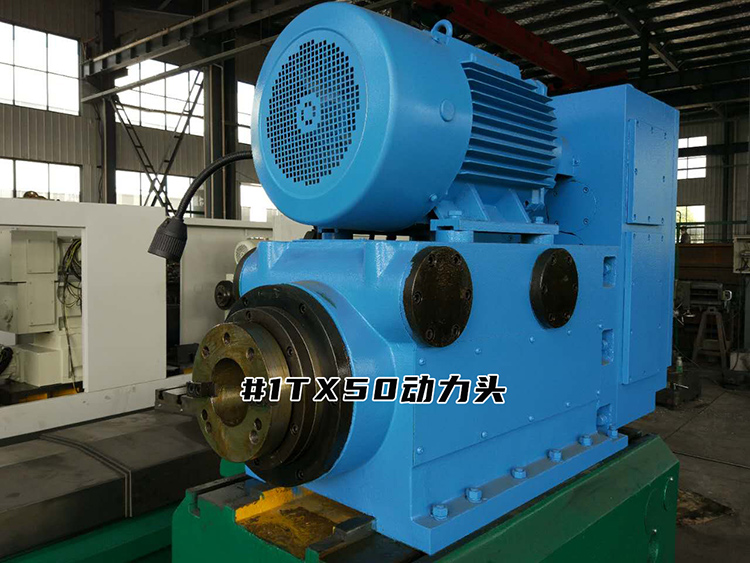 1TX50香蕉视频入口