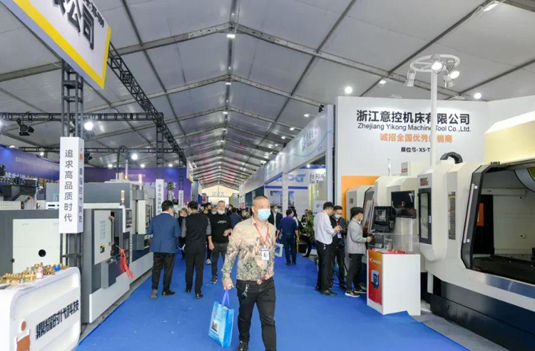 數智融合賦能機床展啟新紀元